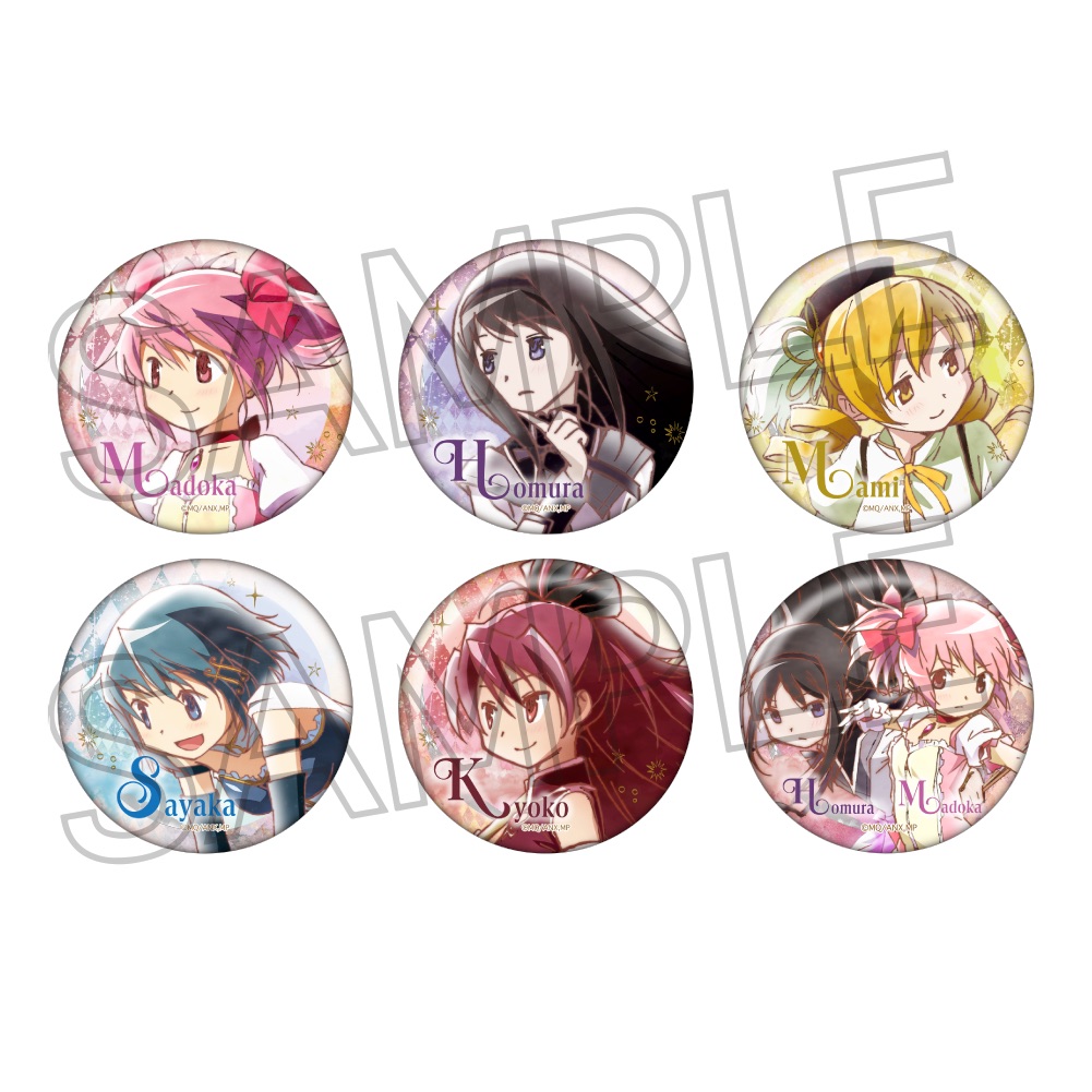 魔法少女まどか☆マギカ 新グッズ 予約受付中📣🌟 ＼ まどマギより 新