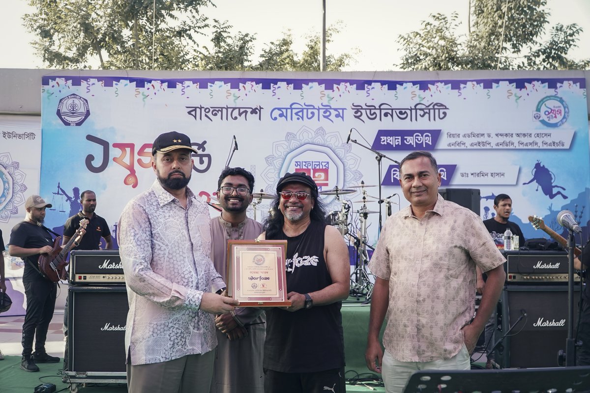 tipu_alam's tweet photo. An honour to perform for Bangladesh Maritime University.

Your crowd, your spirit, your warmth unforgettable. https://t.co/N8mi7dT1nM