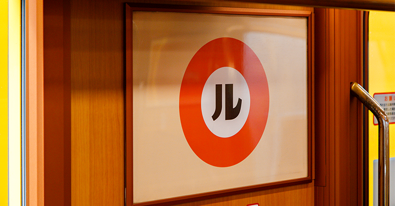 ルルです❗️❗️❗️2点おまとめ☆ ルル公式 (@lulu_dshc) / Posts / X