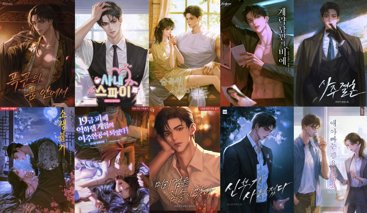 𝑶𝒂𝒉 tweet media