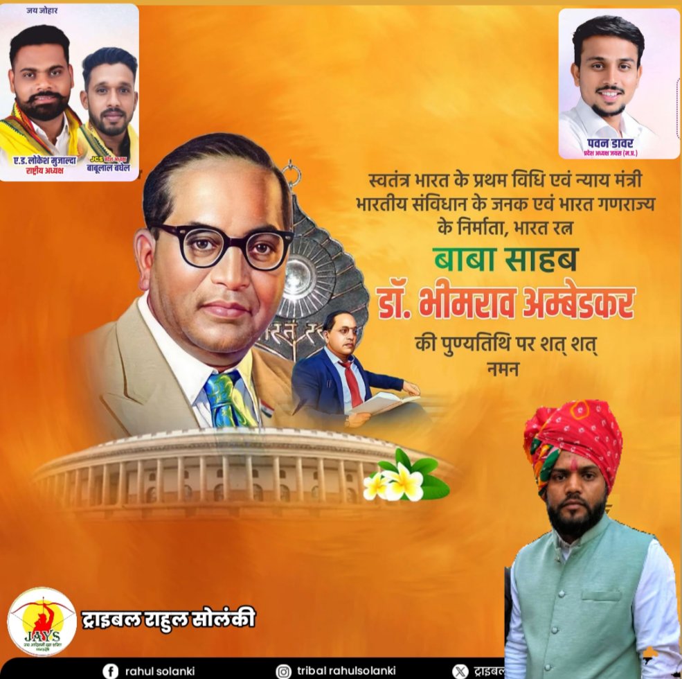 Rahul9174's tweet photo. https://t.co/nrDWsP5bmd