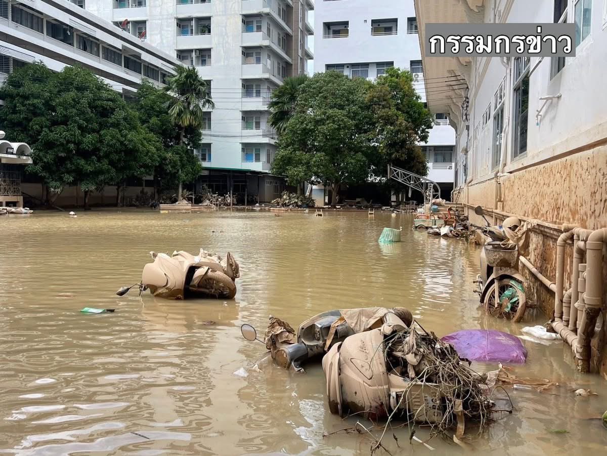 สภาพ รพ.หาดใหญ่ หนักมาก‼️

ตอนนี้ จนท.สำนักงาน กสทช. อีกชุด เข้าไปช่วย รพ.หาดใหญ่

#น้ําท่วมหาดใหญ่ #โรงพยาบาลหาดใหญ่