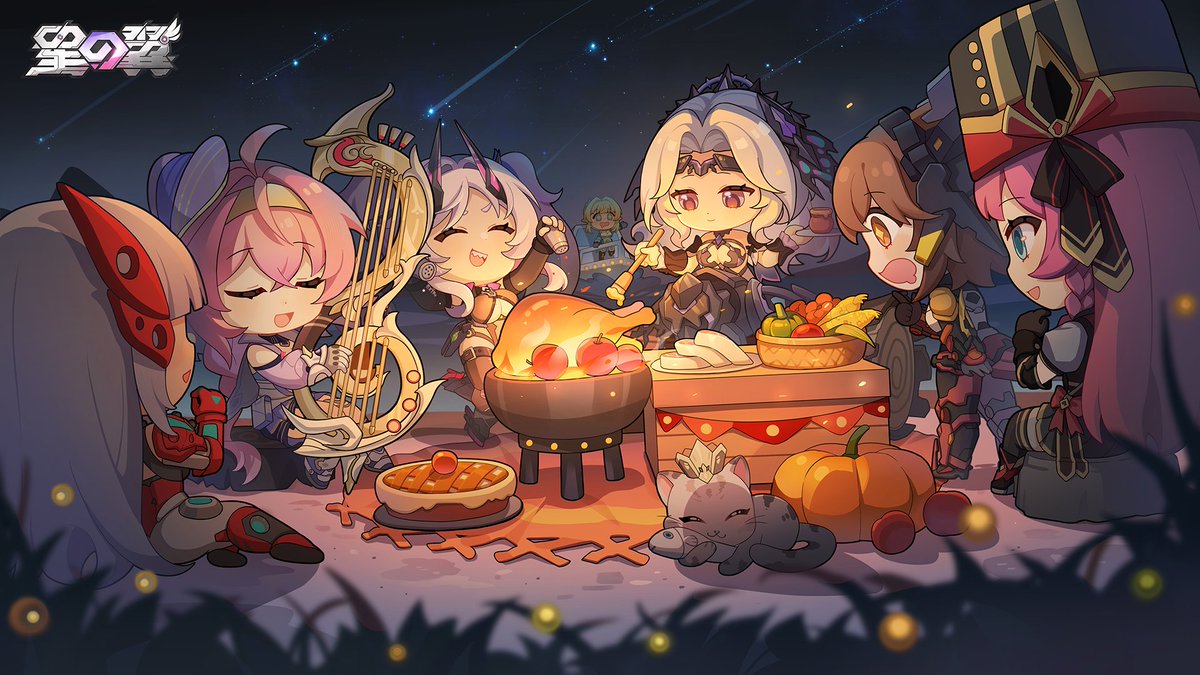 💝ハッピーサンクスギビング💝

いつも支えてくれる団長様に
日頃の感謝を込めて…
抽選で10名様にプレゼント！🎁

▼抽選賞品🎁
5名様：「星の翼」アクリルブロック-ダークスター
5名様：「星の翼」アクリルスタンド（ランダム）

▼参加方法
・<a href="/StarWard_JP/">星の翼【公式】</a> をフォロー
・この投稿をRP