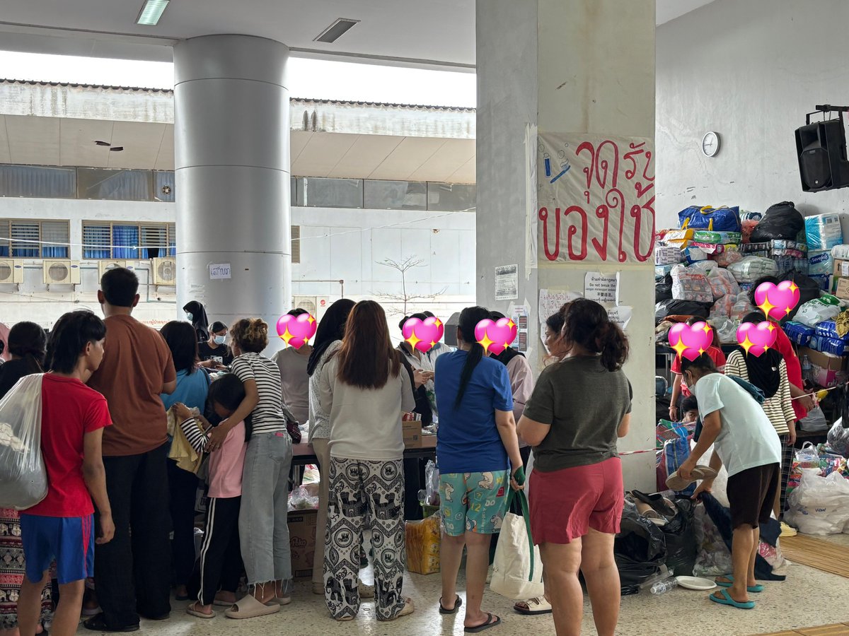 G7destiny's tweet image. อัปเดตสถานการณ์ ณ ศูนย์พักพิง ม.อ.หาดใหญ่

“ขอให้ถือประโยชน์ส่วนตนเป็นที่สอง ประโยชน์ของเพื่อนมนุษย์เป็นกิจที่หนึ่ง” จริงๆ 😭💙 น้ำใจคนไทยรวมอยู่ที่นี่หมดแล้ว รถบรรทุกของบริจาคทยอยเข้ามาอย่างต่อเนื่อง แต่ยังสามารถส่งของบริจาคเข้ามาได้เรื่อยๆเลยนะคะ 

#น้ำท่วมหาดใหญ่ #น้ำท่วมใต้