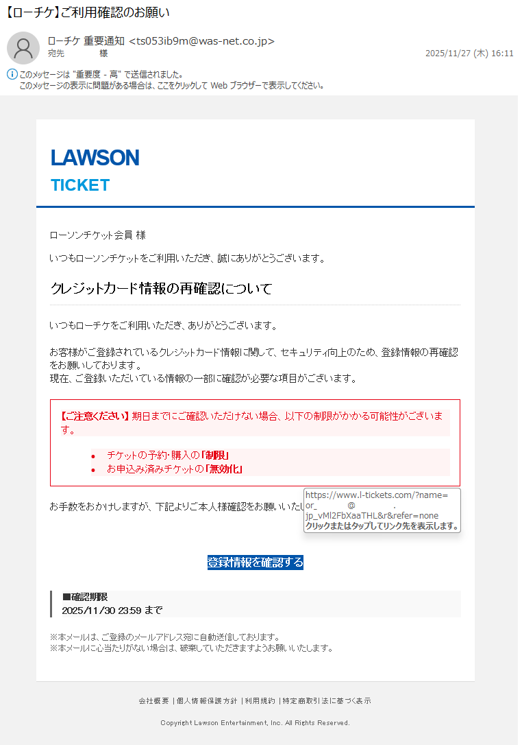 いけぽん様ご確認中 beautiful 1997 Kawasaki ZX600F Ninja ZX-6R