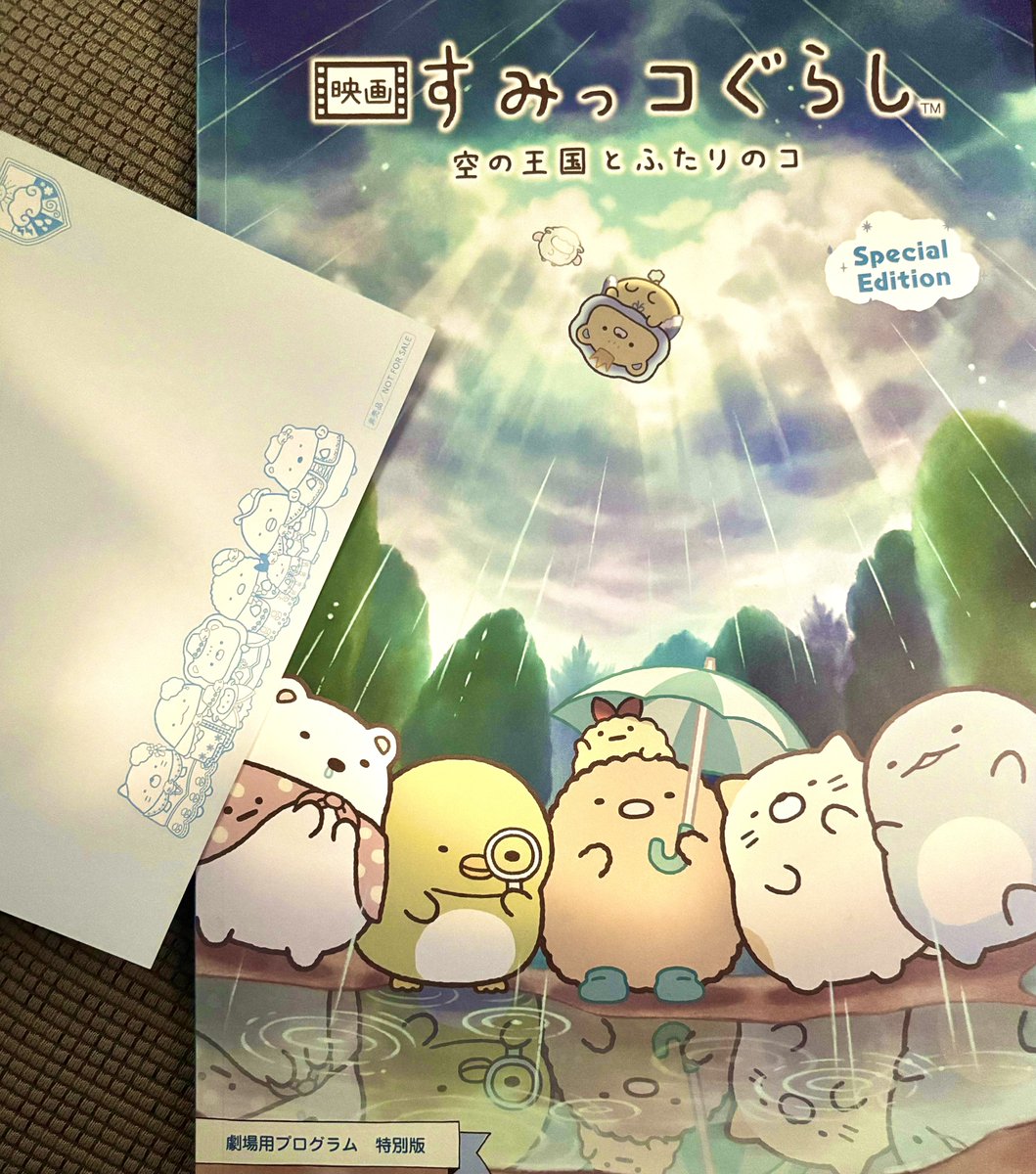 小鳥遊 (@takanasi02) / Posts / X