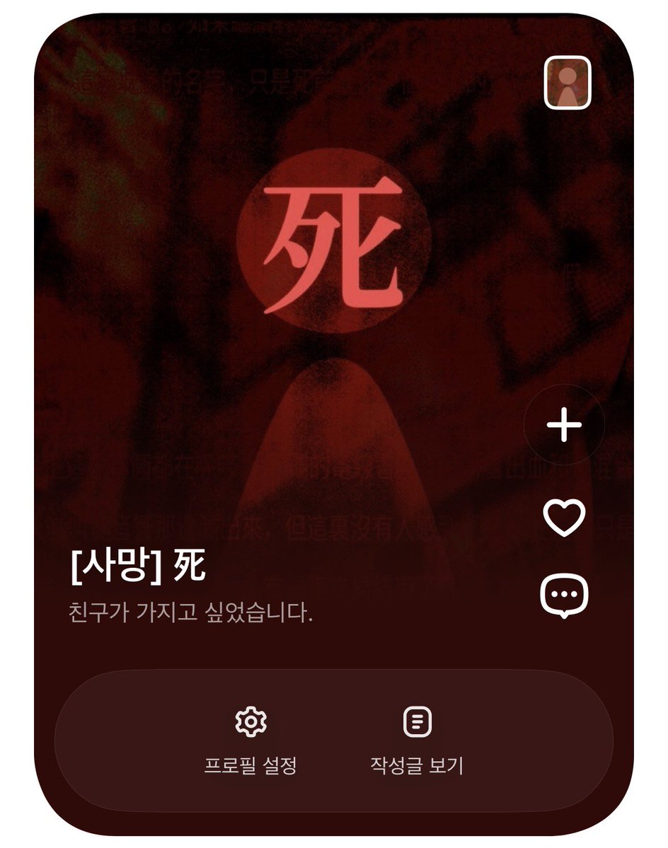 do_ryun_nim's tweet image. 존나 후레라 기록용