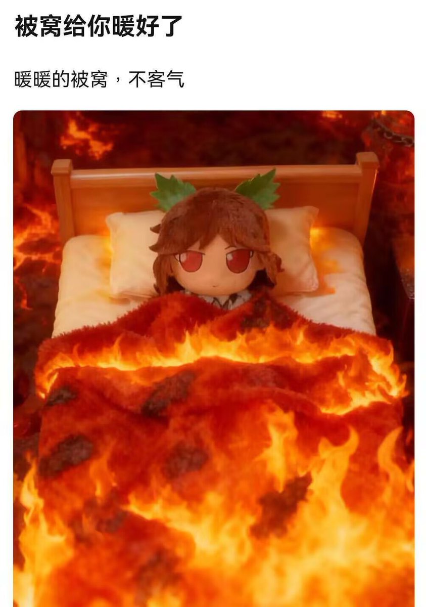 UI_Nya (@cantvvink) on Twitter photo 