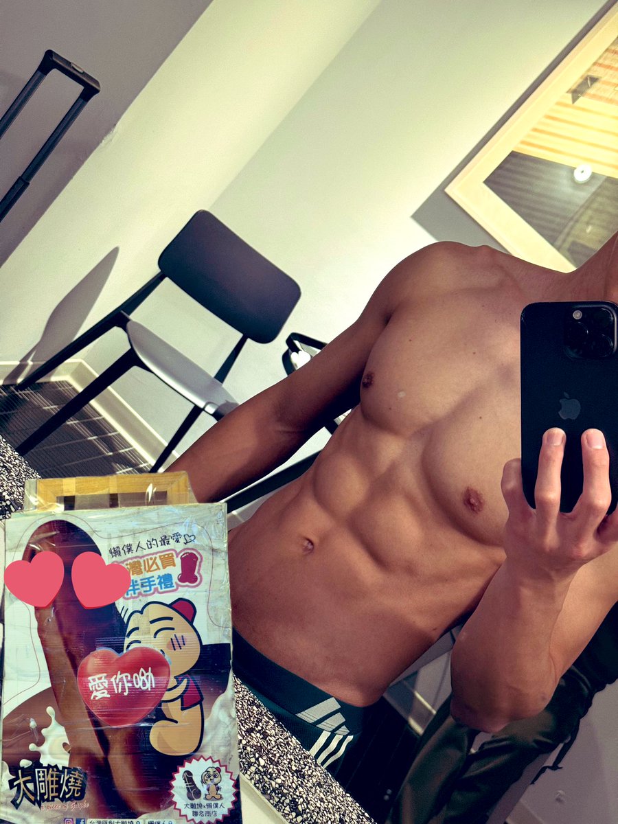 ルイ💦🐕 tweet media