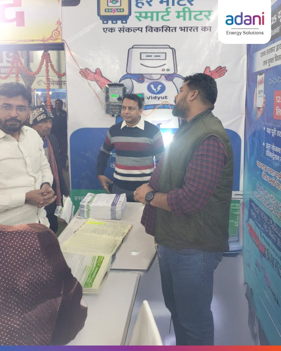 AdaniEnergySol's tweet image. Empowering Bihar with Smart Energy Solutions!
AESL &amp;amp; @SEVA_NBPDCL  set up a Smart Meter awareness camp at the iconic Sonpur Mela in Bihar, engaging visitors on its benefits and bursting popular myths.
#SmartMeters