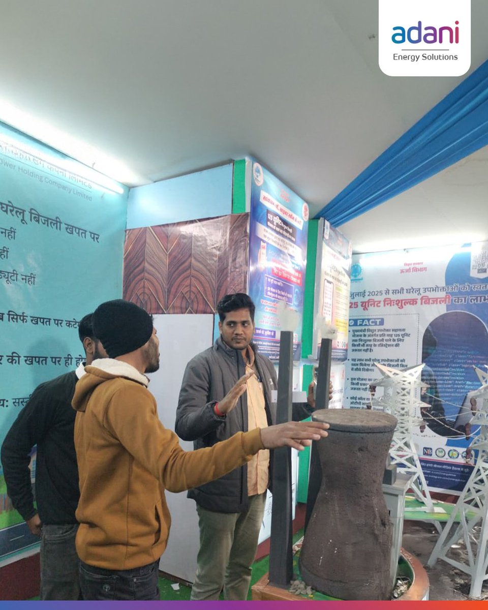 AdaniEnergySol's tweet image. Empowering Bihar with Smart Energy Solutions!
AESL &amp;amp; @SEVA_NBPDCL  set up a Smart Meter awareness camp at the iconic Sonpur Mela in Bihar, engaging visitors on its benefits and bursting popular myths.
#SmartMeters