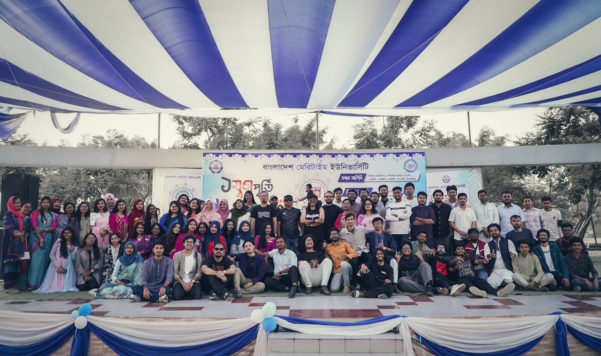 tipu_alam's tweet photo. An honour to perform for Bangladesh Maritime University.

Your crowd, your spirit, your warmth unforgettable. https://t.co/N8mi7dT1nM