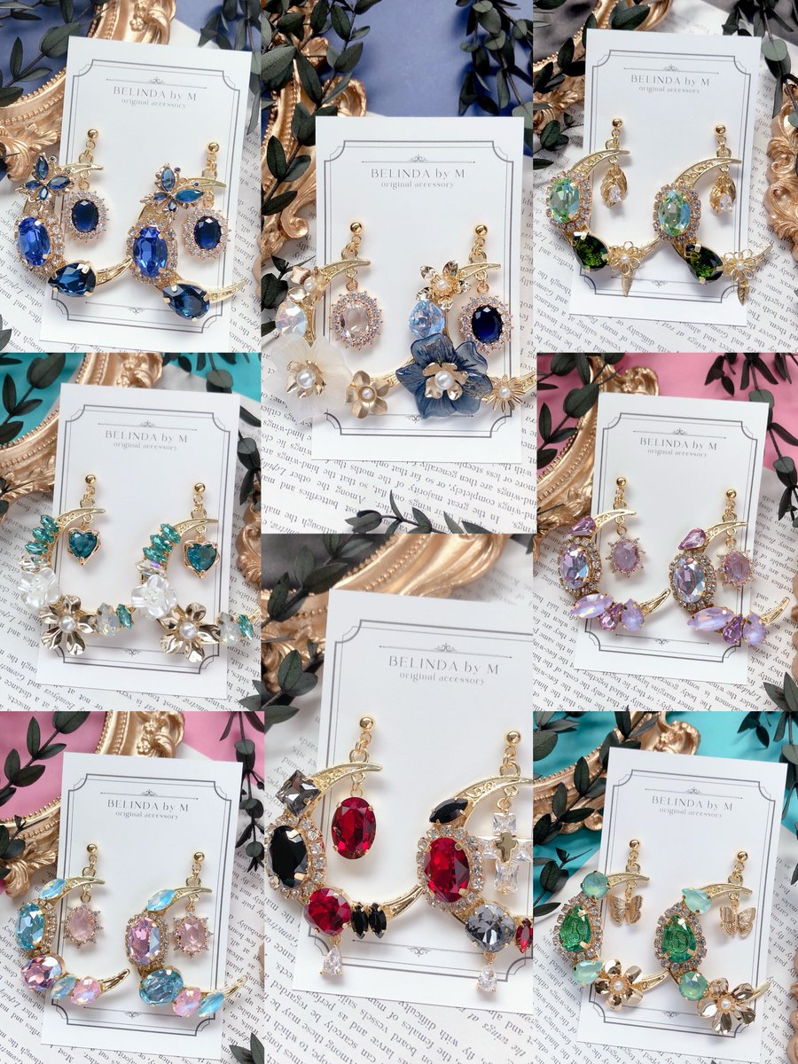 #一般ウケはしないけど自分は好きだなと思って欲しい