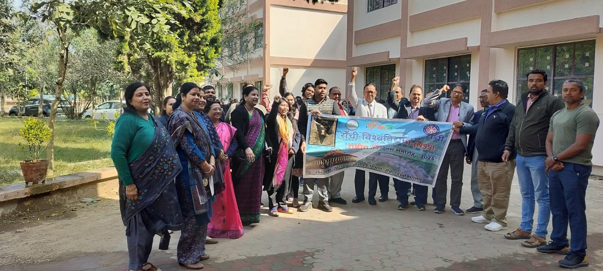 Constitution Day Celebration in association with NSS Ranchi University.
#nssranchiuniversity
#ranchiUniversity #ConstitutionDay 
<a href="/santoshgangwar/">Santosh Gangwar</a> <a href="/HemantSorenJMM/">Hemant Soren</a>