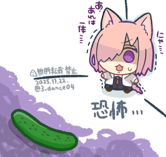 #今月描いた絵を晒そう 