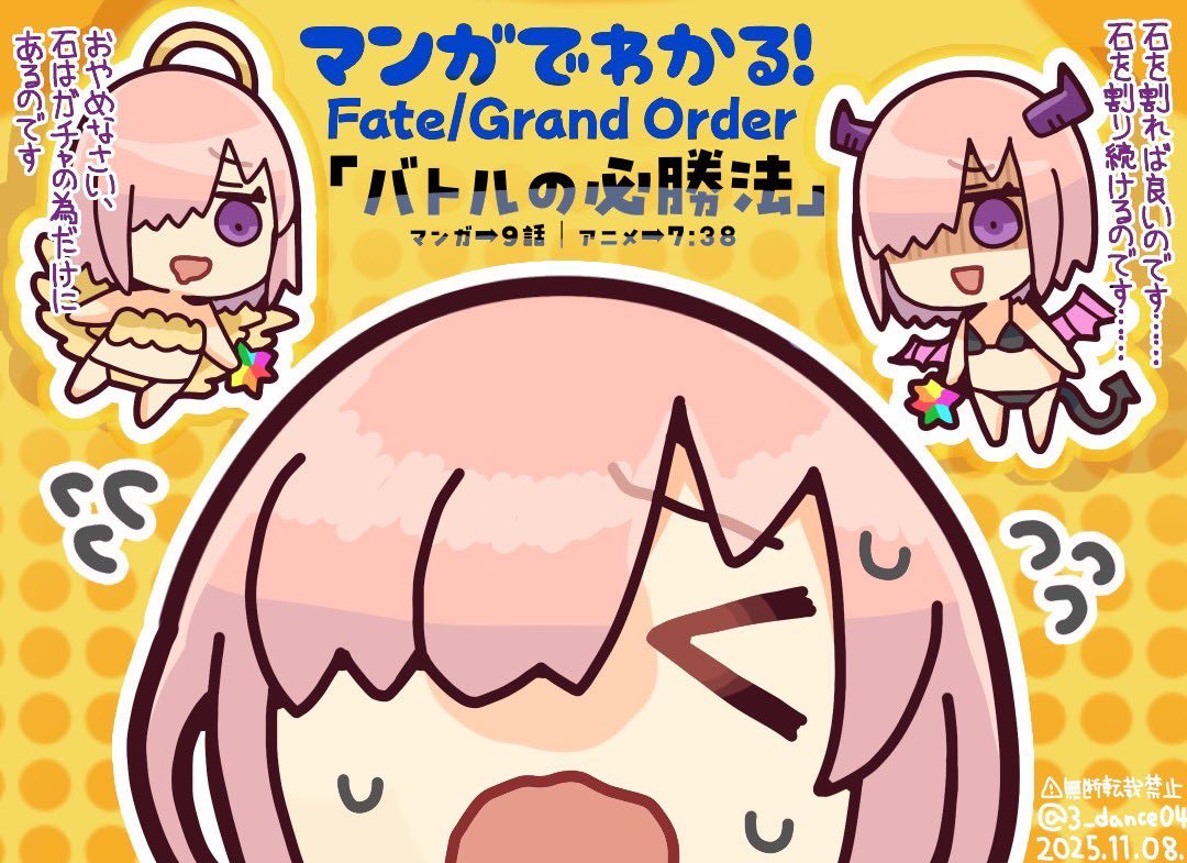 #今月描いた絵を晒そう 