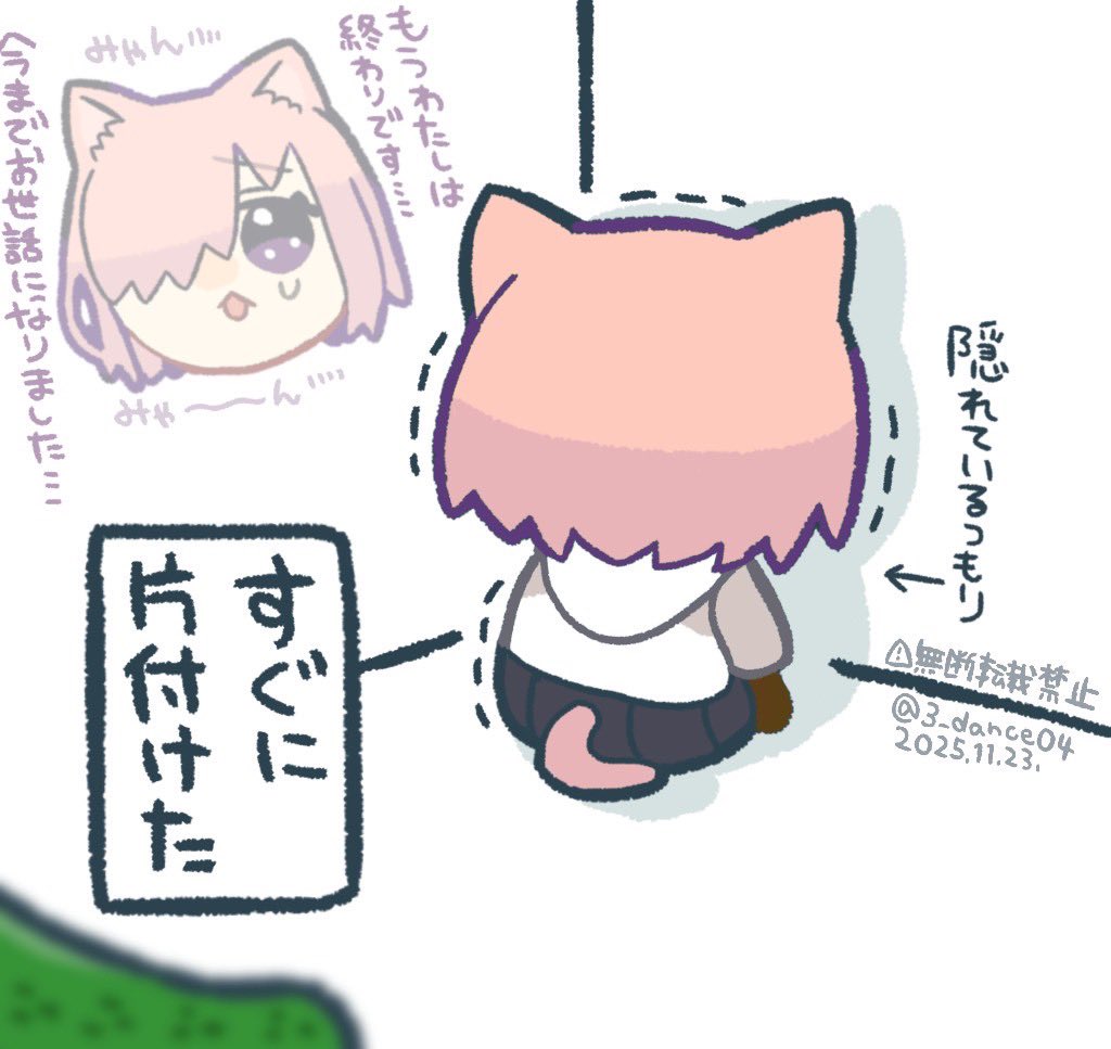 #今月描いた絵を晒そう 