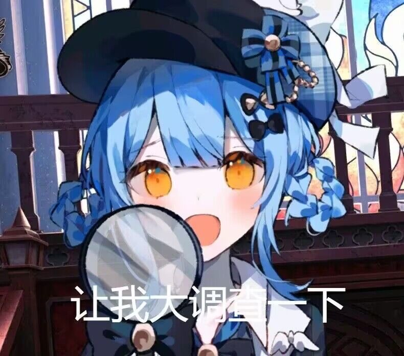 西籽Tatsuko tweet media