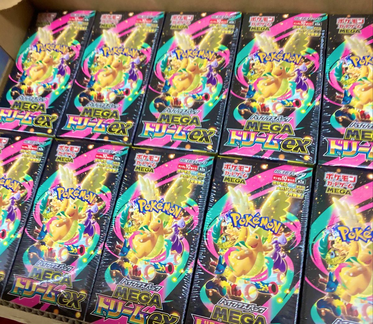 Post by 釈迦のトレカ貯蓄のススメ 翼を授ける トレカ/アニメ/ホビー