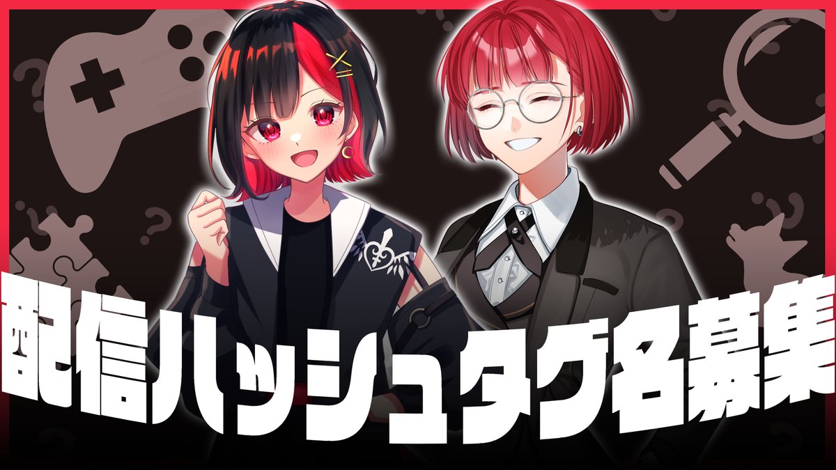 髙橋ヨスガ／ガッちゃん🐺🕵GM tweet media