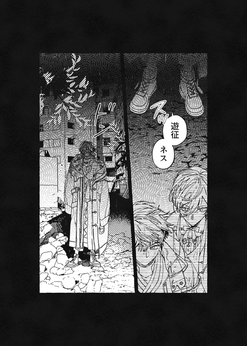 目玉焼き 메다마야키 (@medamayaki51537) / Posts / X