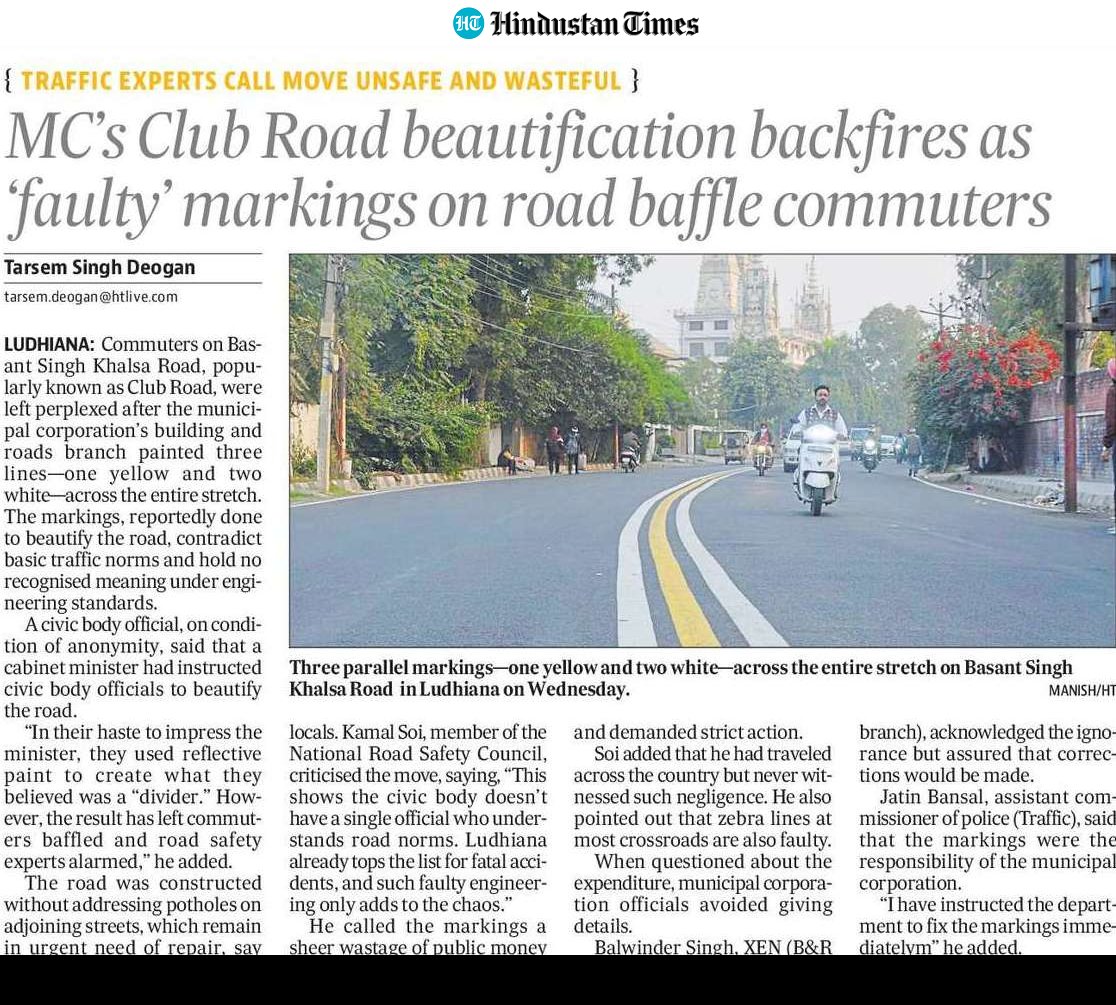 tarsemdeogan's tweet photo. #Ludhiana has its own road rules. @MORTHIndia @drkamalsoi https://t.co/zWJr5iM1Jm