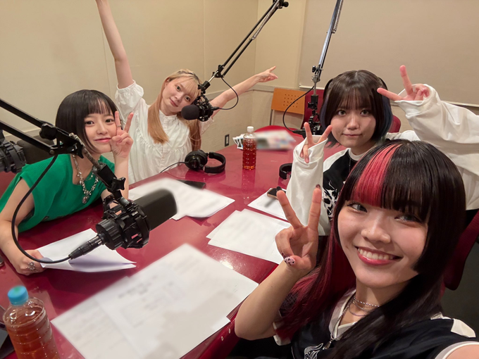 NEK! MEME Radio media image