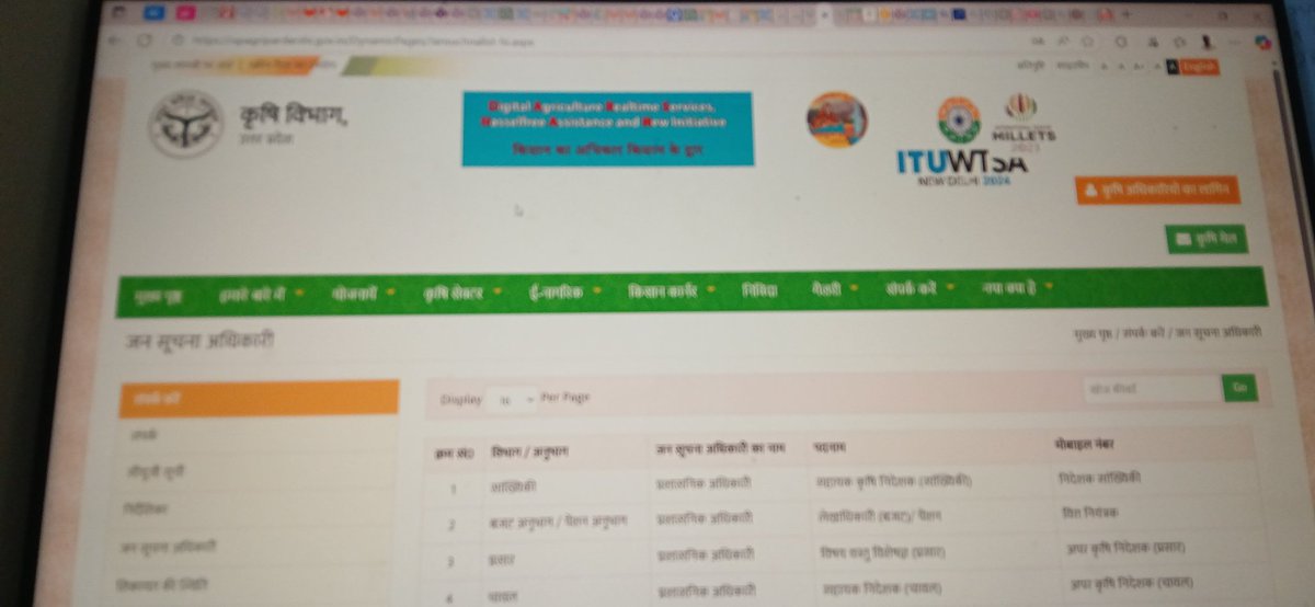<a href="/upagriculture/">U.P. Agriculture Dep</a> <a href="/UPGovt/">Government of UP</a>
Please correct your website as it is not allowing to submit the complain
Also there is technical.issue in registration of farmer.
Also please update the contact number of public information officer in website