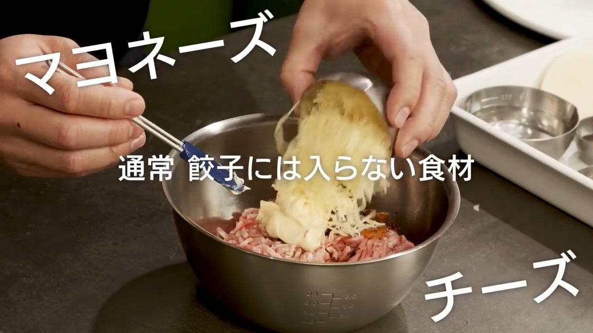 栗原心平 ごちそうさまOfficial (@gochisosamachan) / Posts / X