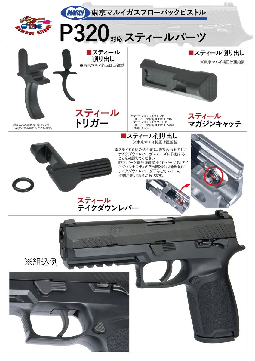 ENTEN Co.,Ltd. (@coenten) on Twitter photo 