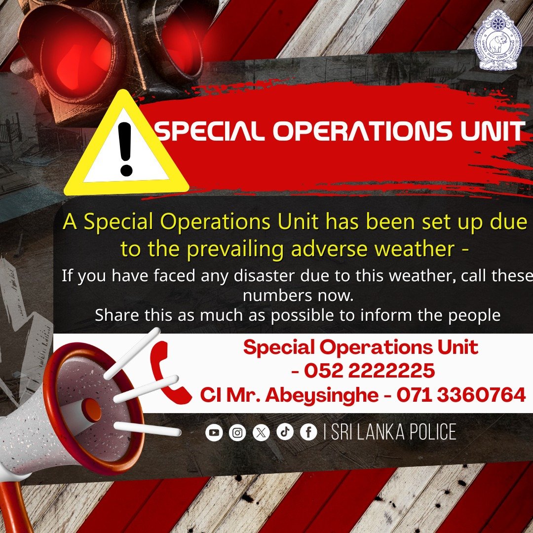 Special Unit to assist during #AdverseWeather #SrilankaWeather  #SriLanka