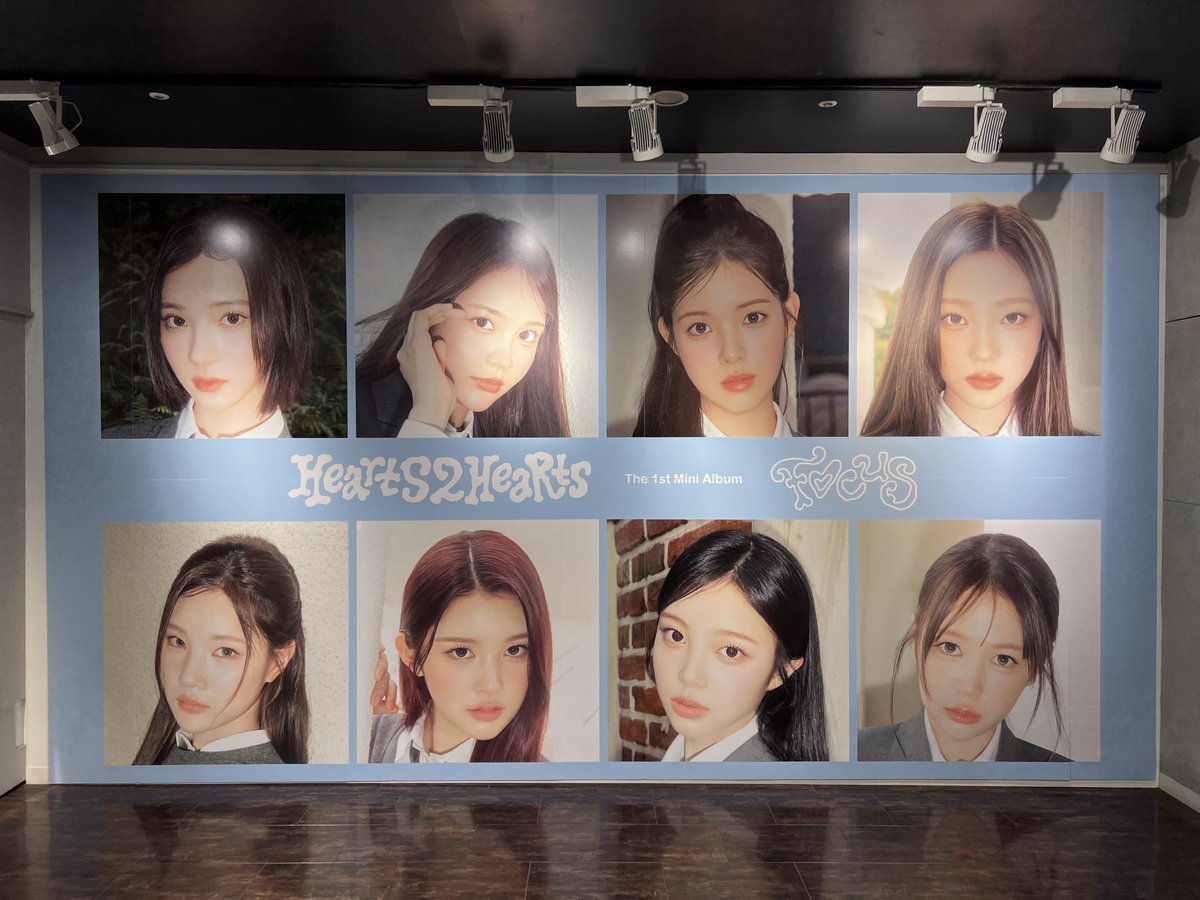 タワ渋kpop】 #Hearts2Hearts The 1st Mini Album『#FOCUS』 限定特典