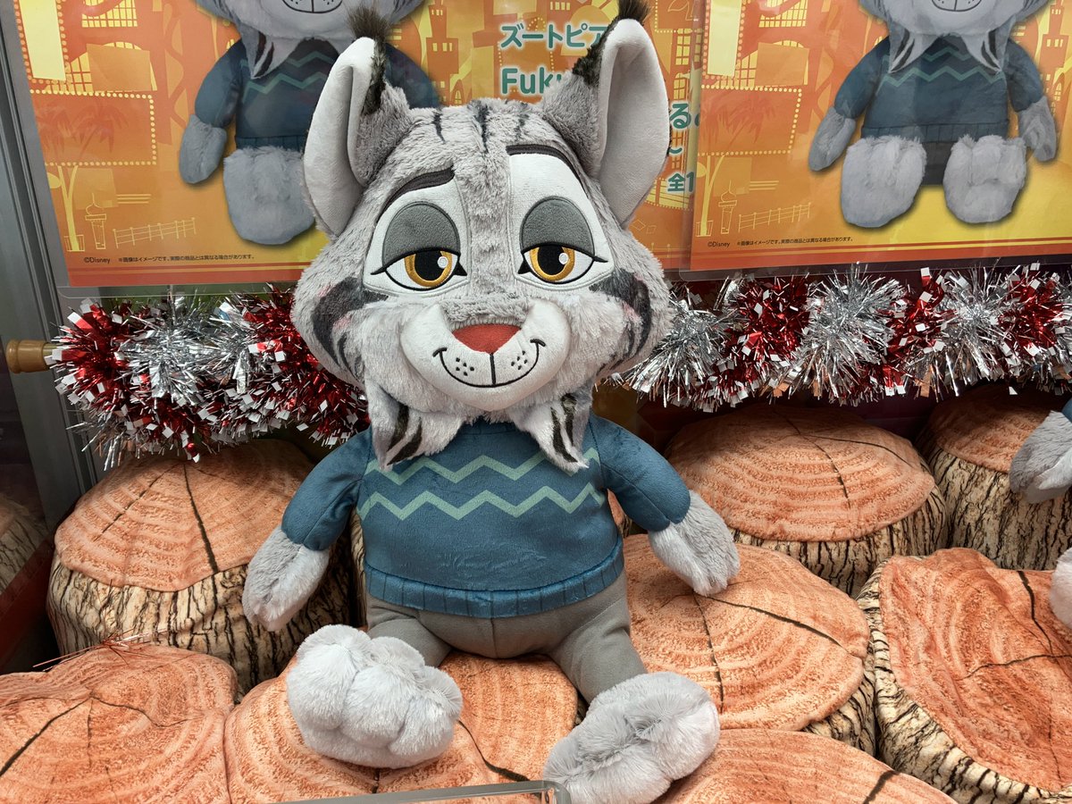 ズートピア2 FukuFuku V-BIGぬいぐるみ～パウバート～ プライズ】本日