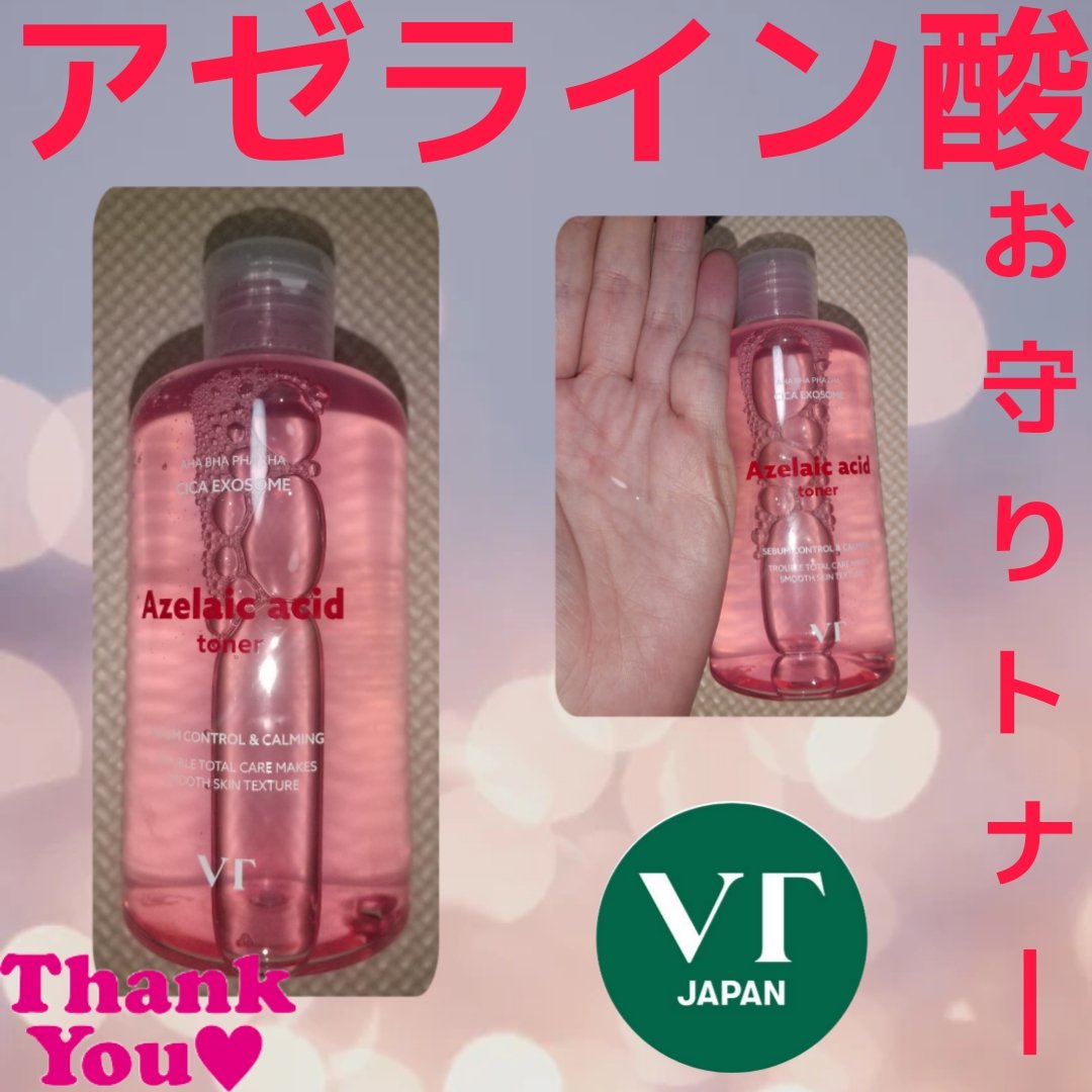 ぺんぺん (@maamii_penpen) / Posts / X