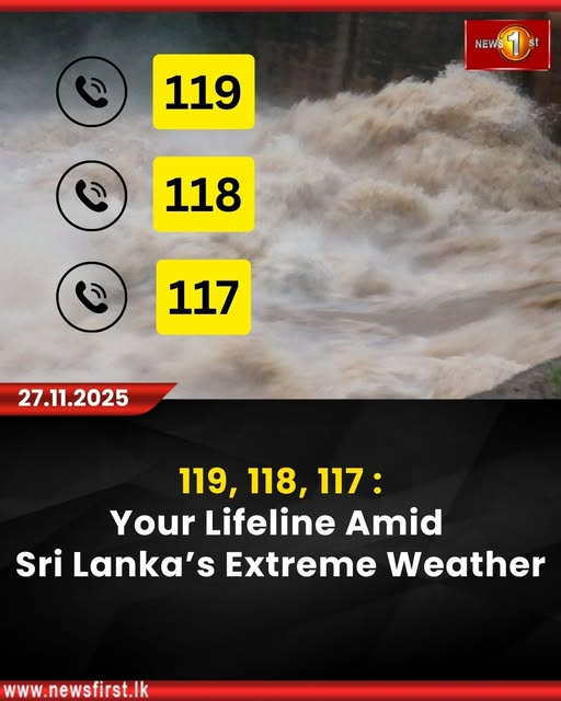 All kinds of #emergencynumbers floating around. Hope they work. 
#sriLankaweather #srilankarains