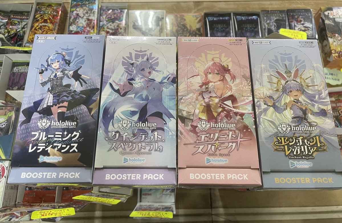 旧ホログラフィック　まとめ売り ホロカ 入荷しました！