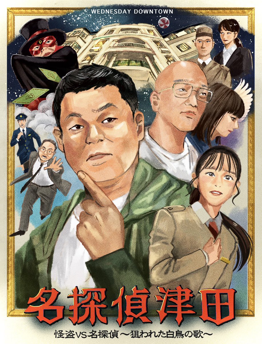 rikaco (@rikaco___) / Posts / X