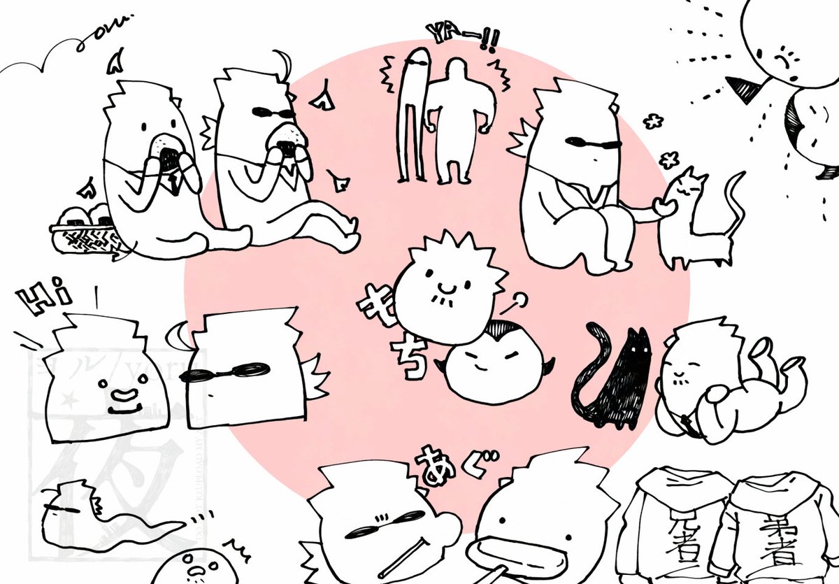 ニャンコロリン (@U4rYZf0QBLouU7S) / Posts / X