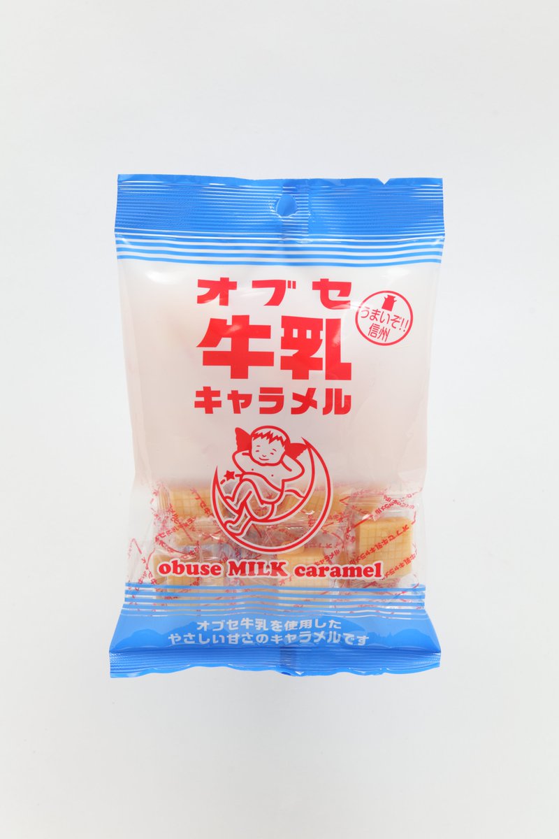 📅11/29㈯ #ベルテックス静岡 戦 出展ブース情報🥛✨ ＼ 来場者2000名