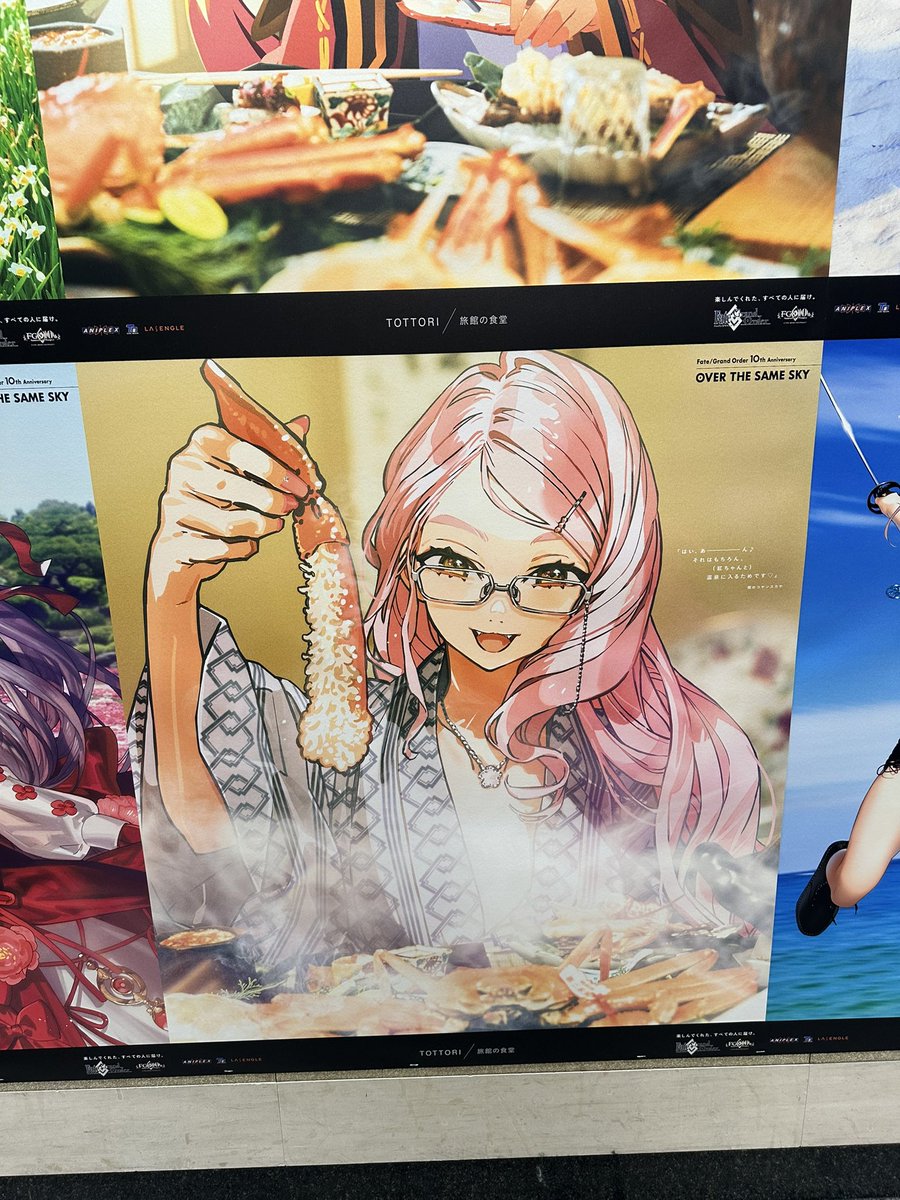 梅田のFGO広告も見てきた！！！めっちゃ迷ったけど！！！やはり梅田駅はダンジョン……:(　´ᾥ`　):
でっかいサイズで見れて嬉しかった〜！！