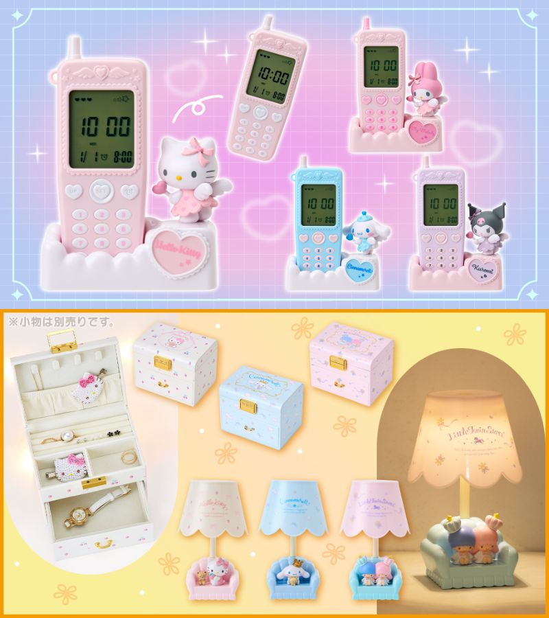 ⚠️入荷情報📣🆕／ 本日発売のルームライト＆ガラケー形置き時計