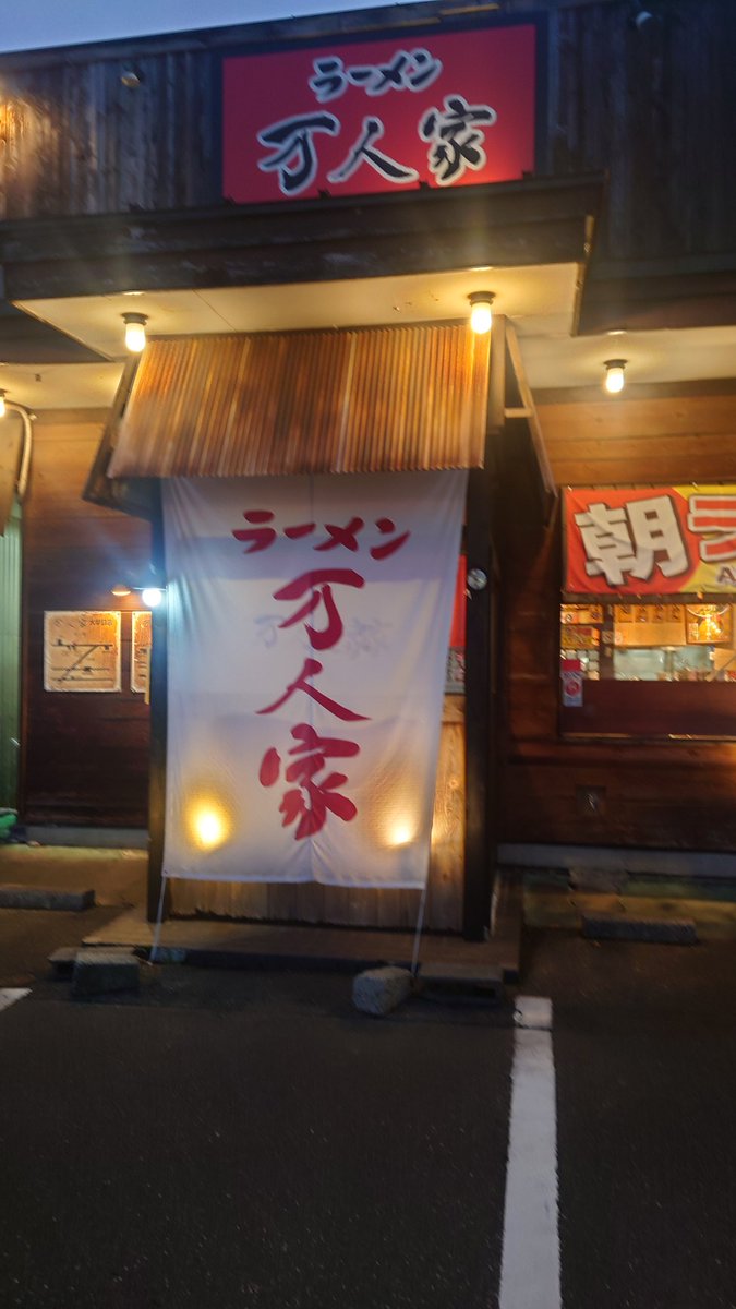 白銀 (@shirogane_srd) on Twitter photo 