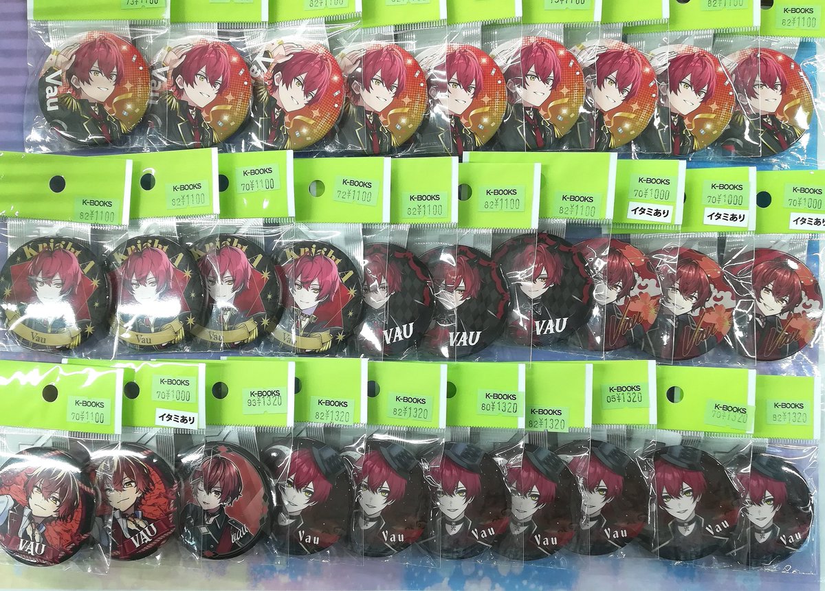 ばぁうさん 缶バッジ 商品紹介】 『騎士X』 ばぁうさん 等身絵柄缶バッジのご紹介です