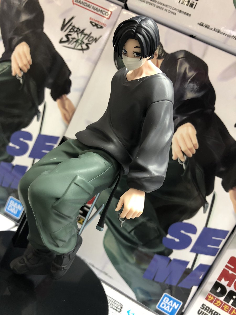 👾アミューズ👾 SAKAMOTO DAYS VIBRATION STARS 勢羽 真冬＆虎丸 尚