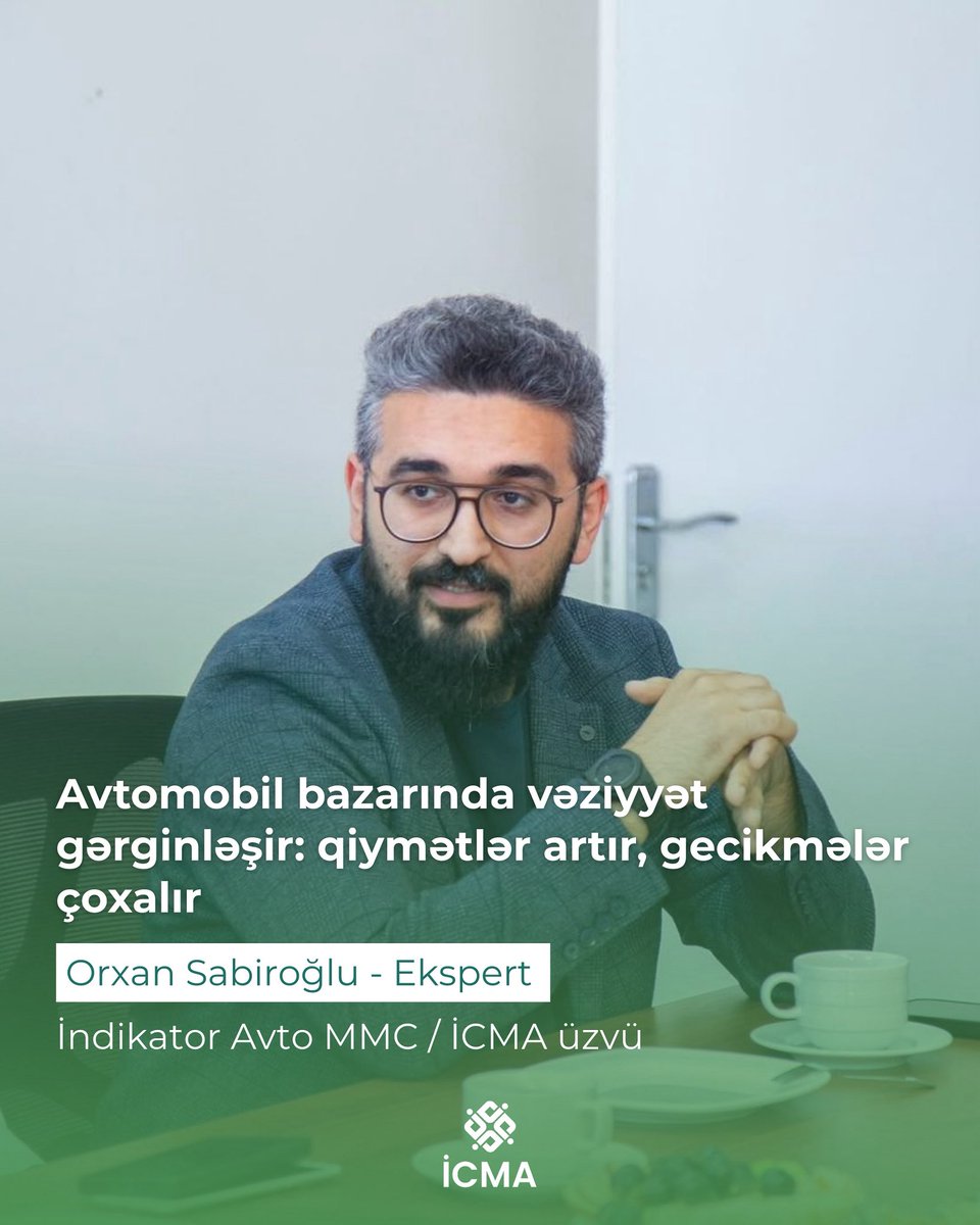 İCMA-nın üzvü, İndikator Avto MMC-nin təsisçisi, ekspert Orxan Sabiroğlu mövzu ilə bağlı fikirlərini bölüşdü:

Ətraflı: crossmedia.az/az/article/559…