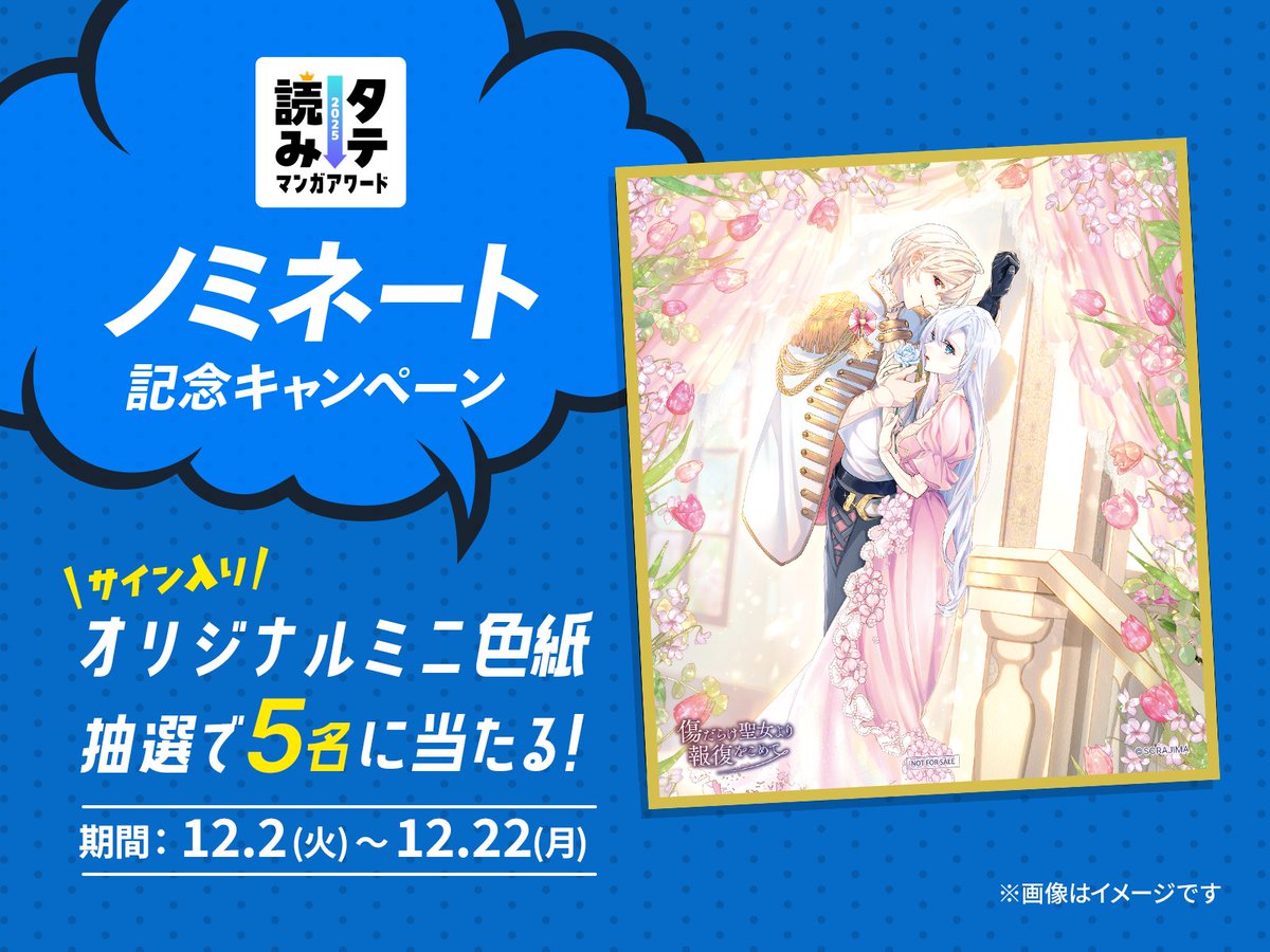 澁谷かのんちゃんと運命を共にする人🎧 (@yuruyuru0217) / Posts / X