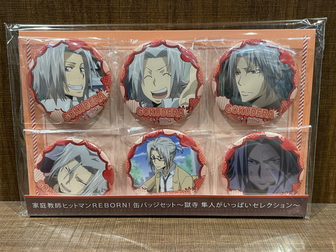 リボーン 獄寺 缶バッジ セット 入荷情報】 「家庭教師ヒットマンREBORN!」 缶バッジセット 雲雀 恭弥