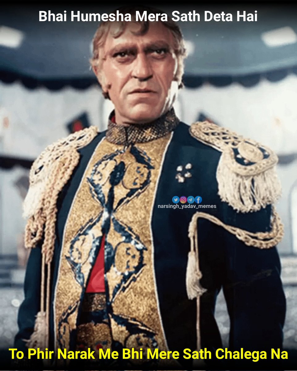 Narsingh_Y_Meme's tweet image. Chalega na bhai 😅 

#HappyBirthdayRaina