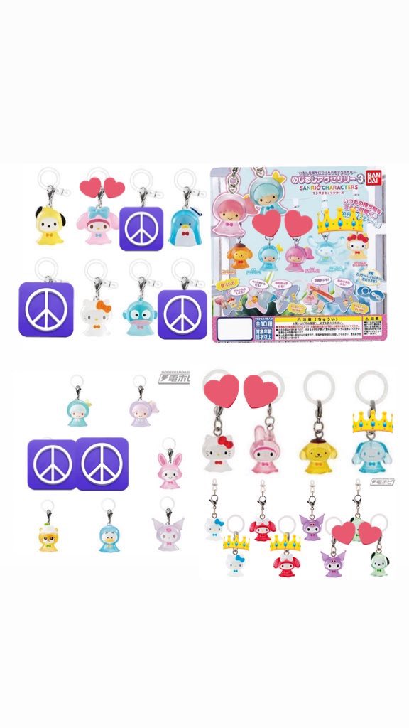 しなもん@初回ツイフィ必読 tweet media