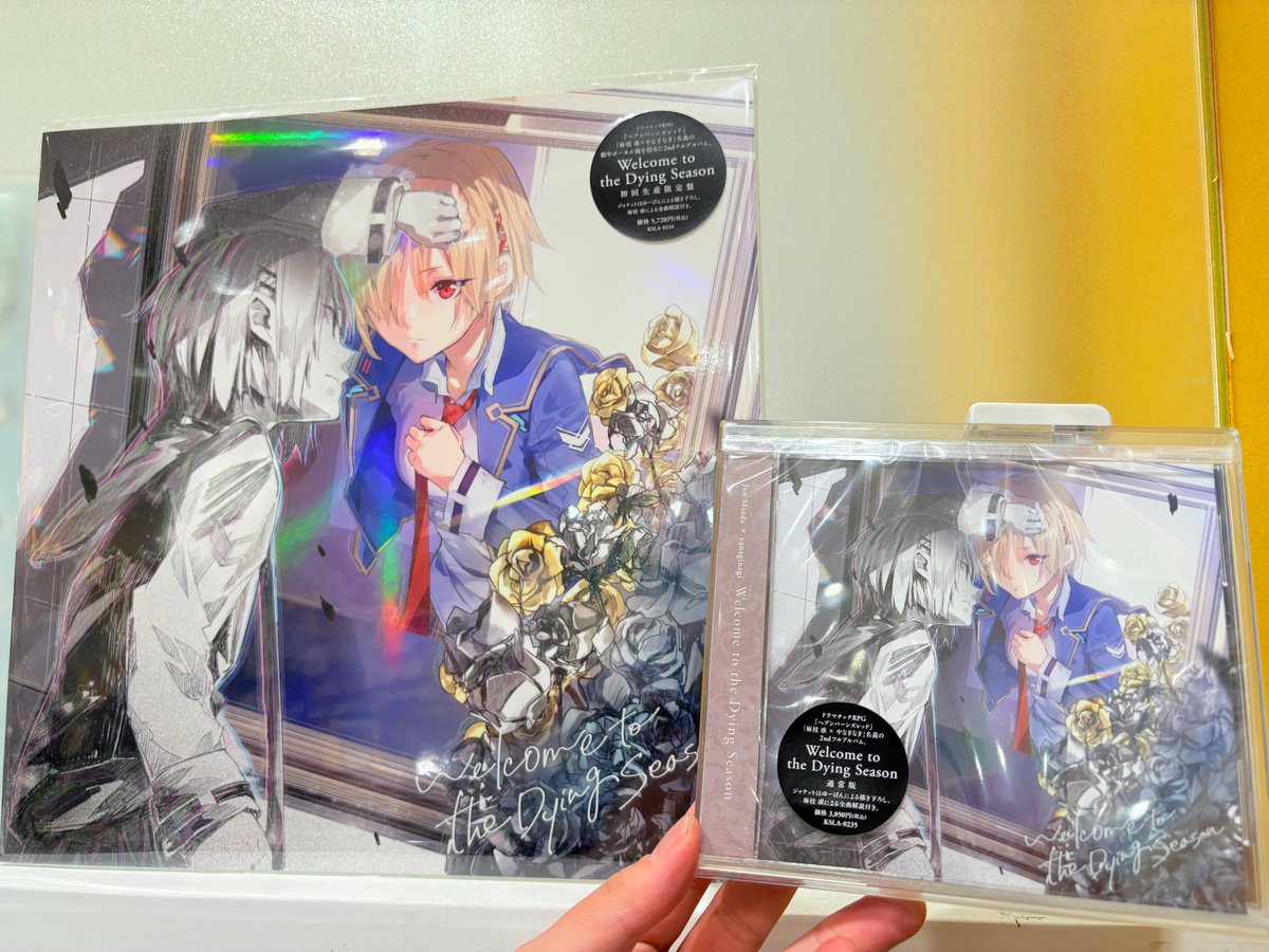 ヘブンバーンズレッド】 「Welcome to the Dying Season」 ?大好評 